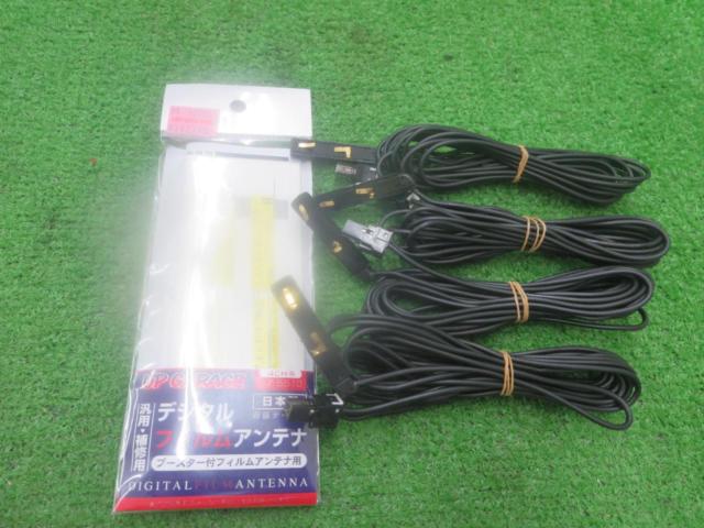 Panasonic
CN-R500D1