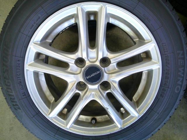 BALMINUM
SR5
+
BRIDGESTONE
NEWNO