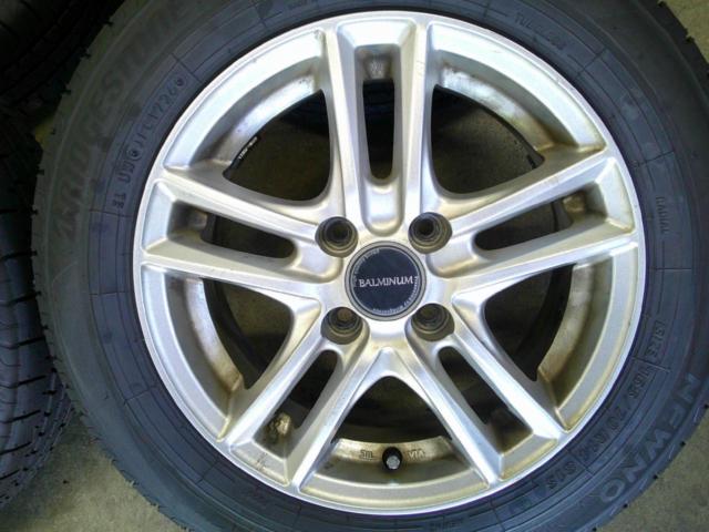 BALMINUM
SR5
+
BRIDGESTONE
NEWNO