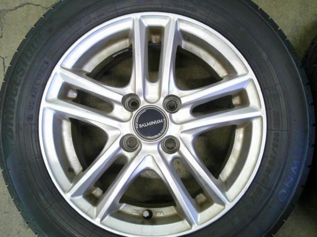 BALMINUM
SR5
+
BRIDGESTONE
NEWNO