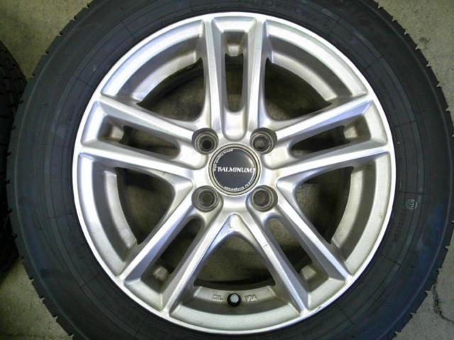 BALMINUM
SR5
+
BRIDGESTONE
NEWNO