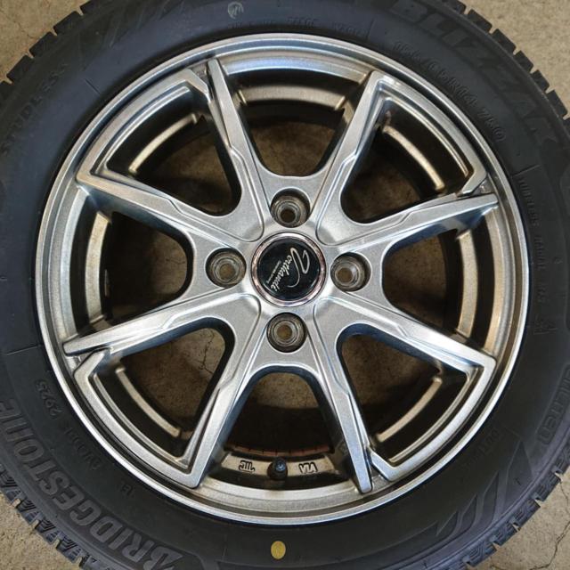 BRIDGESTONE BLIZZAK WZ-1 + Verthandi PW-S8
