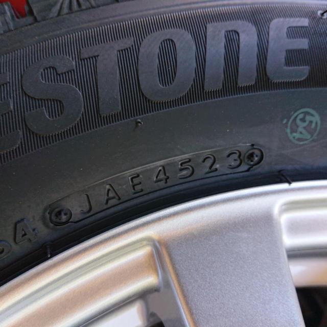 BRIDGESTONE BLIZZAK VRX3 + HOT STUFF Exsteer AG