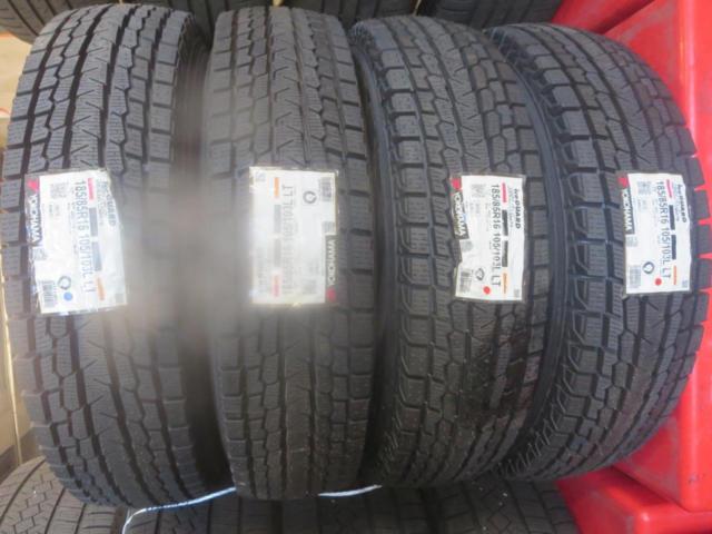 YOKOHAMA icerGUARD G075 + スズキ ジムニーJB64純正ホイール