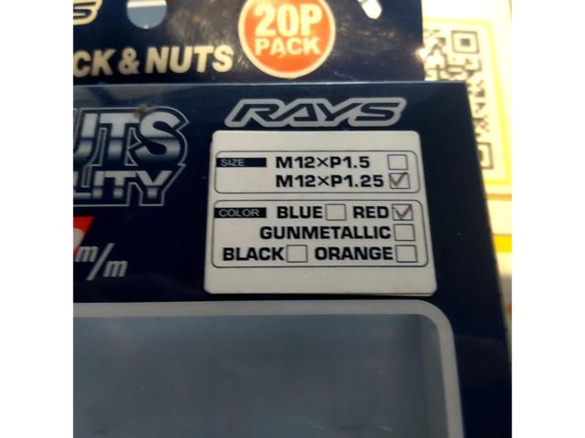 【RAYS】DURA-NUTS