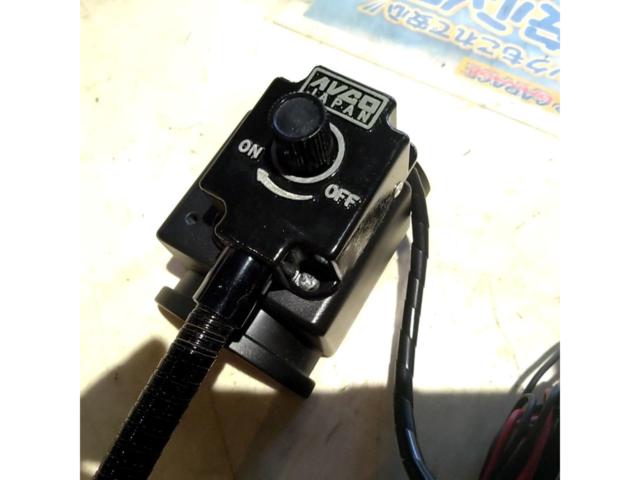 【AVCO JAPAN】フレキシブルマップランプ