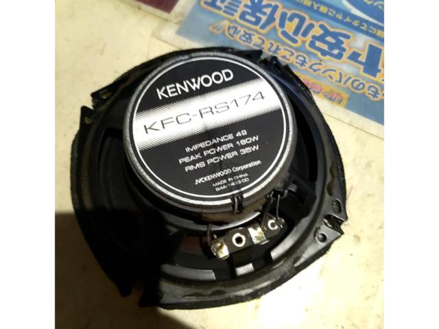 KENWOOD KFC-RS174S
17cm2way separate speaker