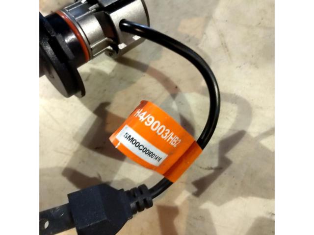 NOVSIGHTH4
LED bulb