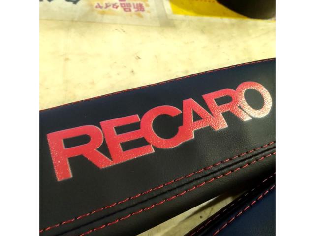 【RECARO】シートベルトパッド
