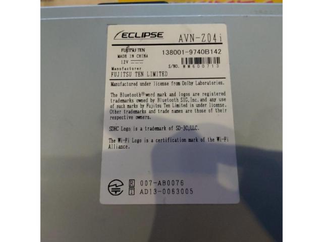 【ECLIPSE】AVN-Z04i  2014年モデル