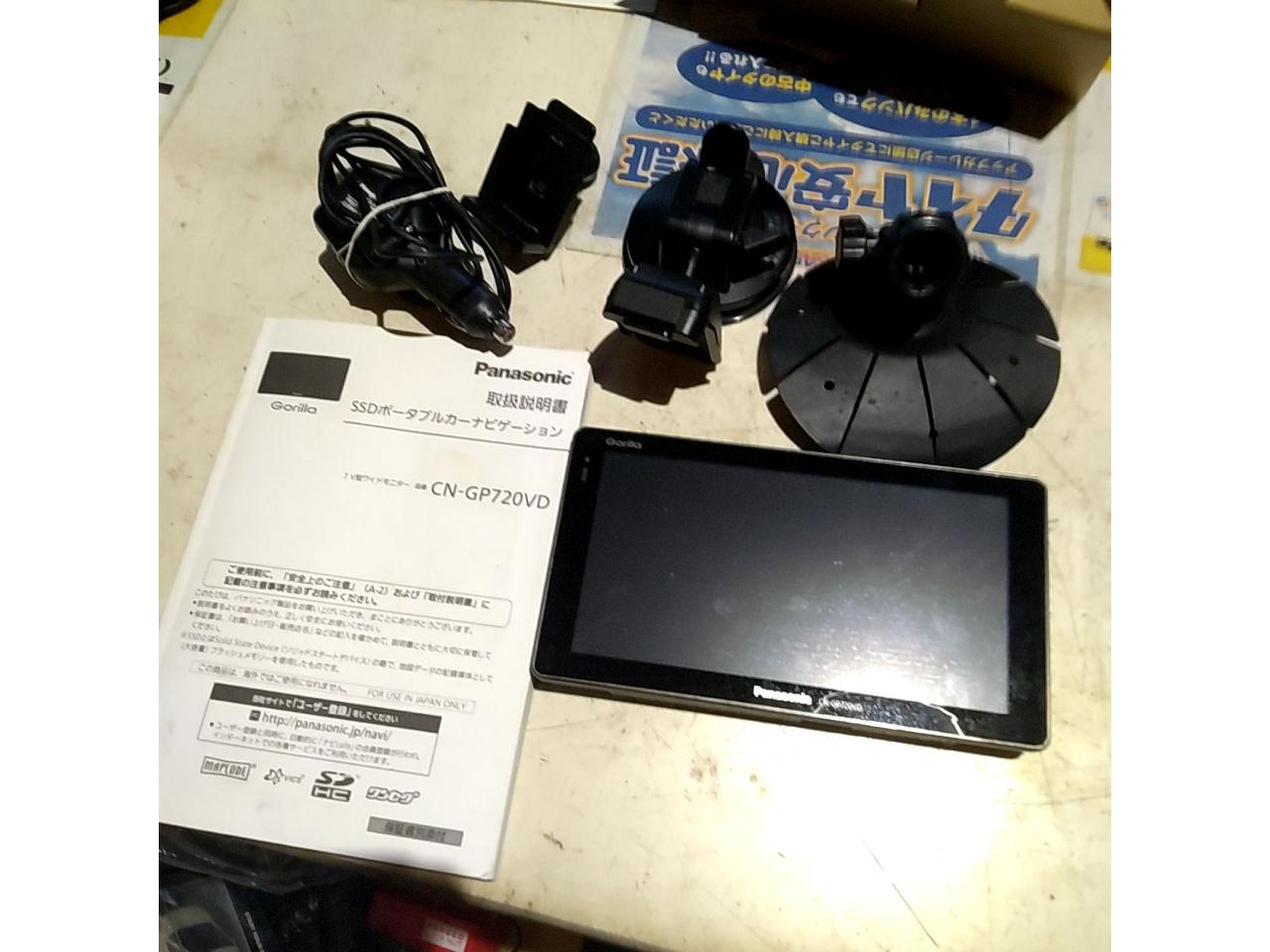 【Panasonic】CN-GP720VD ポータブルナビ