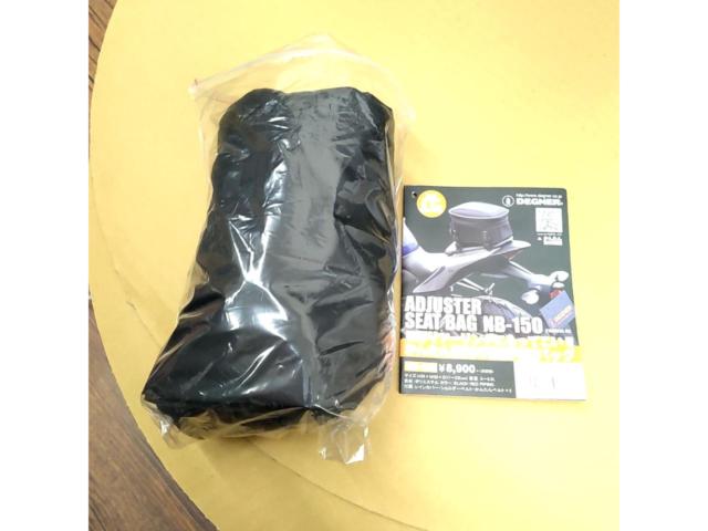 【DEGNER】 シートバッグ 品番:NB-150