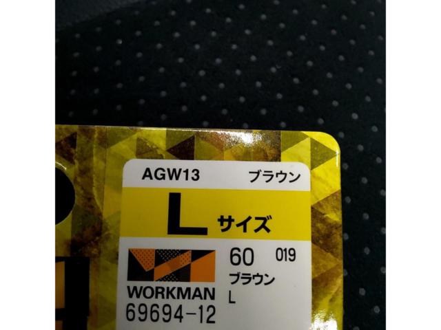 ワークマン グローブ Lサイズ