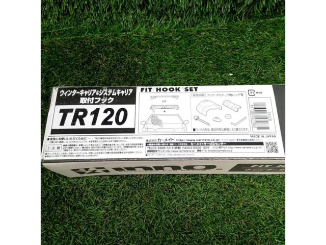 INNO TR120