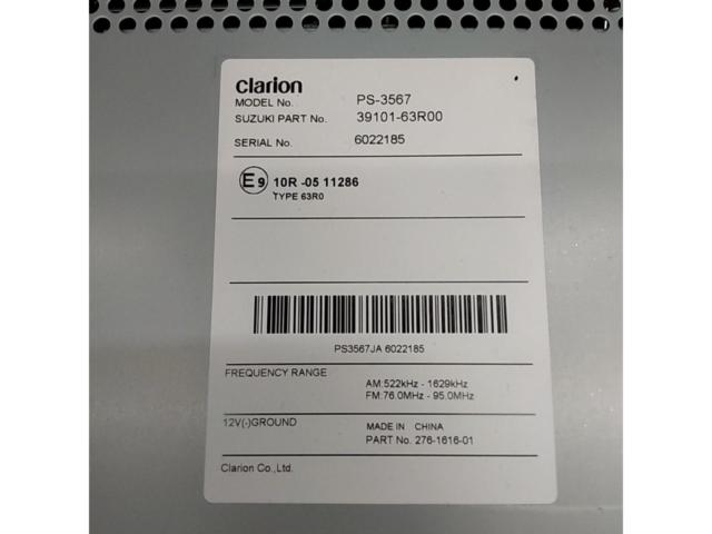 Suzuki genuine
PS-3567