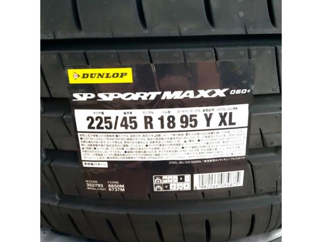 DUNLOP
SP
SPORT
MAXX
060+
225 / 45R18