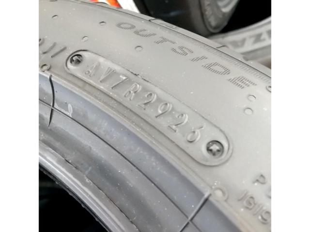 DUNLOP
SPORT
MAXX
LUX
225 / 45R18