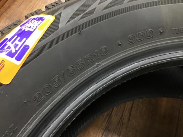 BRIDGESTONE BLIZZAK
VRX2