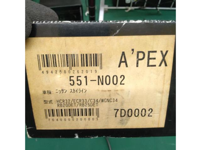 【A’PEXi】TWIN CHAMBER BLOW OFF VALVE ブローオフ