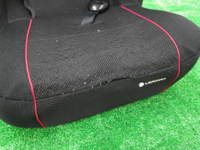 Leaman ロングフィットチャイルドシート