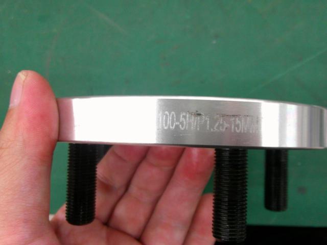Durax
Wide tread spacer