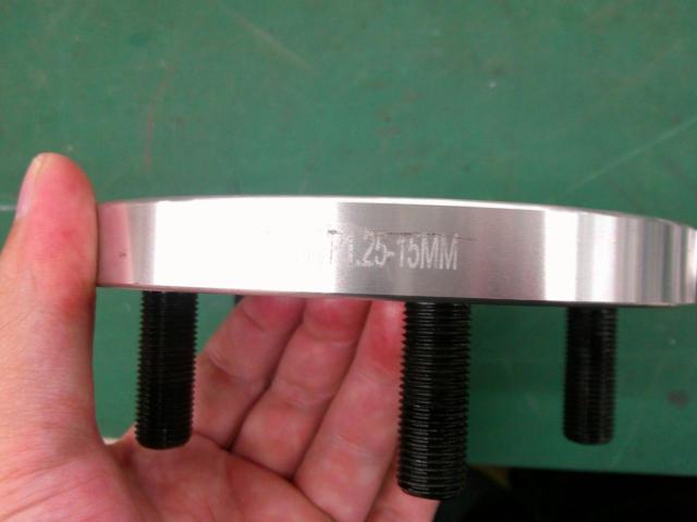 Durax
Wide tread spacer