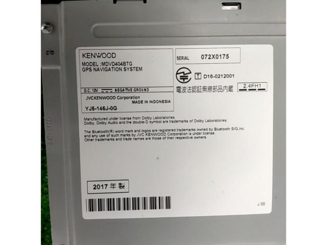 【KENWOOD】MDV-D404BT