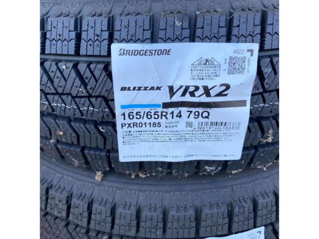 【BRIDGESTONE】VRX2  165/65R14