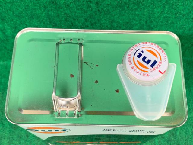 Gulf VTEC 5W-30 4L