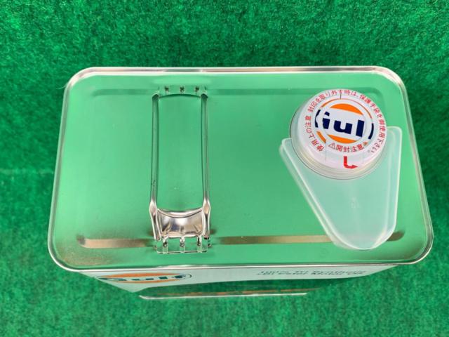 Gulf VTEC 5W-30 4L