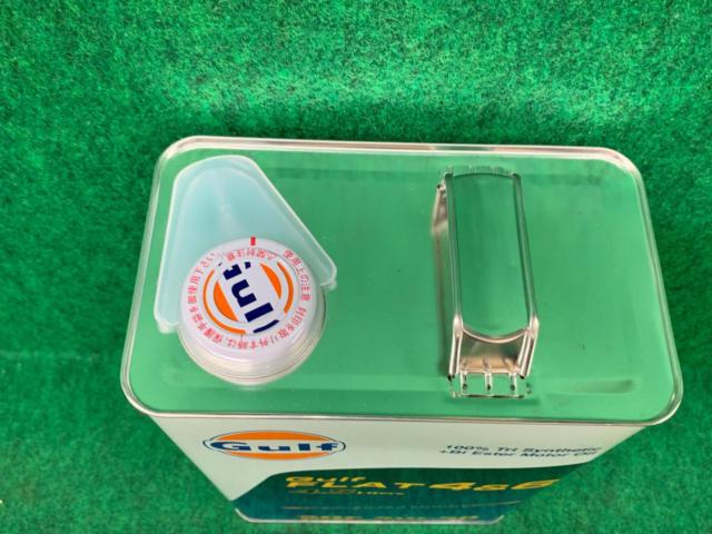 Gulf FLAT4×6 5W-50