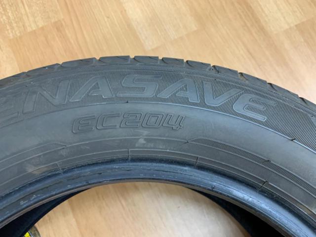 DUNLOP ENASAVE EC204  2本/1セット
