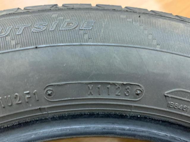 DUNLOP ENASAVE EC204  2本/1セット