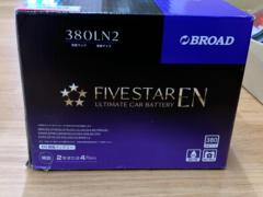 BROAD FIVESTAR EN 380LN2