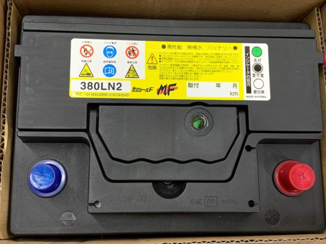 BROAD FIVESTAR EN 380LN2