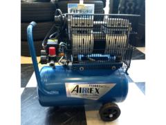 アネスト岩田 FX6602 DYI用オイルフリーエアーコンプレッサー