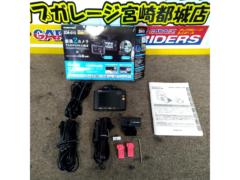 COMTEC(コムテック) ZDR-015 前後ドライブレコーダー+HDROP-15