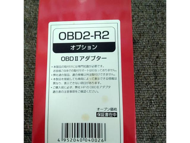 COMTEC(コムテック) OBD2-R2