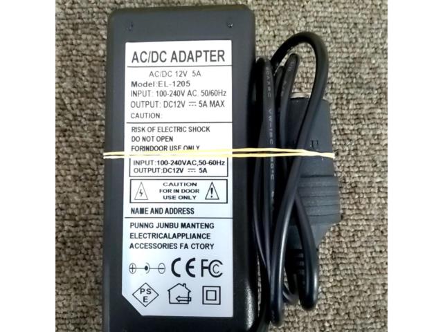 DREAM MAKER BX-1202000