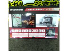 Dream Maker ポータブルナビ PN0903ATP