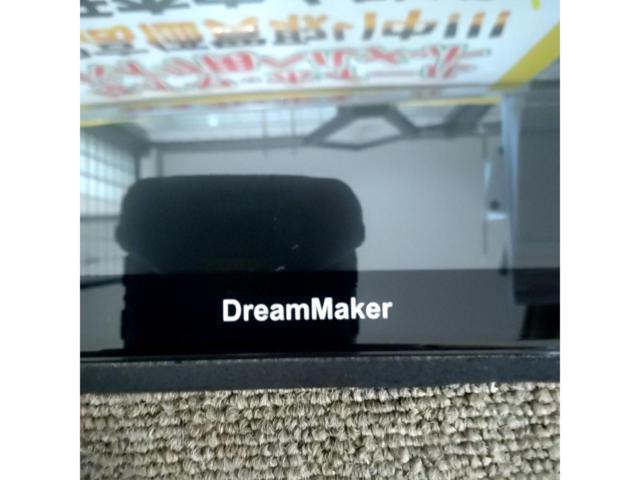 Dream Maker ポータブルナビ PN0903ATP