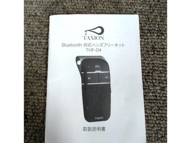 TAXION ハンズフリー スピーカー 業務用対応 Bluetooth 5.0  ワイヤレス スピーカー 内蔵   THF-04
