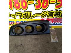 【86/ZN6・BRZ/ZC6】BLITZ レーシングメーターパネル 前期