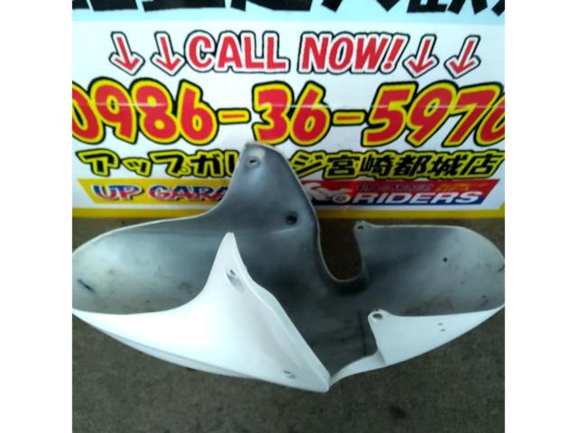 【GSX1300R(99-07)】SUZUKI(スズキ) 純正フロントフェンダー