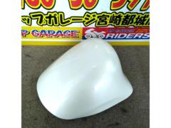 【GSX1300R(99-07)】SUZUKI(スズキ) 純正シングルシートカウル