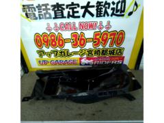 【GSX1300R(99-07)】A-TECH ビルトイン用フェンダーレスキット