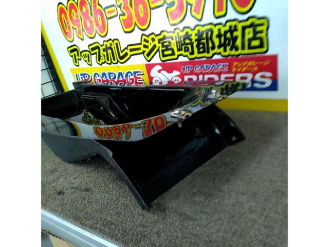 【GSX1300R(99-07)】A-TECH ビルトイン用フェンダーレスキット
