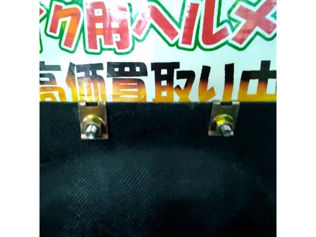 【GSX1300R(99-07)】A-TECH ビルトイン用フェンダーレスキット