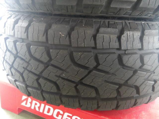 MONSTA TERRAIN GRIPPER