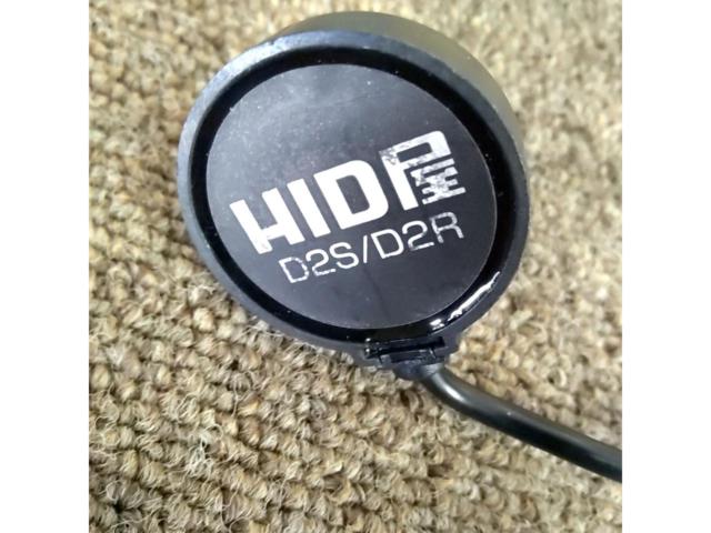 D2S/RHID Shop
LED bulb
